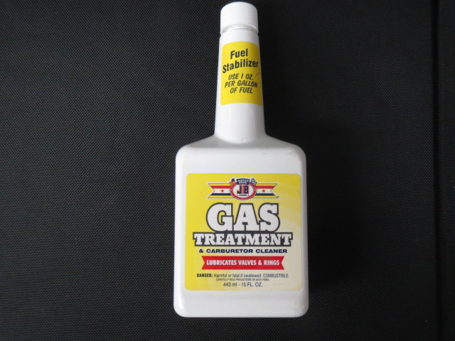 (image for) GAS TREATMENT